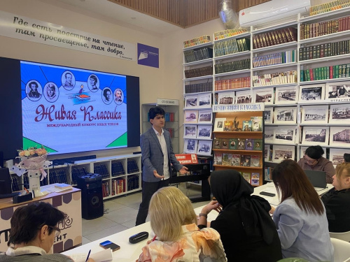 Муниципальный этап Всероссийского конкурса юных чтецов «Живая классика» прошёл в Дербенте 