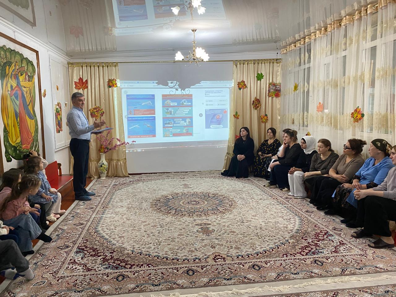 Профилактика действий при землетрясении