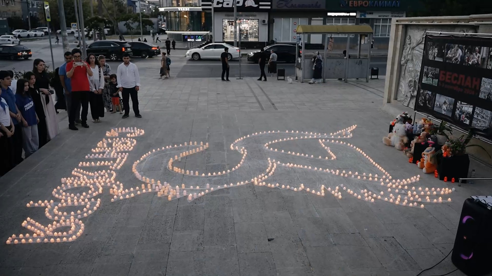 В Дербенте прошла акция "Свеча памяти"