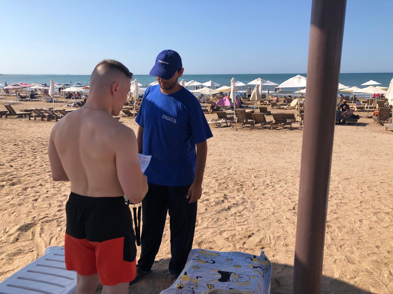 Профилактика безопасности людей на побережье Каспийского моря г. Дербента 