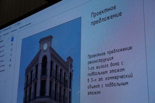 Состоялись публичные слушания по вопросу о предоставлении разрешения на отклонение от предельных параметров разрешенного строительства, реконструкции объектов капитального строительства и о предоставлении разрешения на условно разрешенный вид использовани