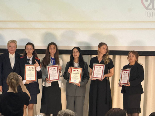 Учитель из Дербента стала победителем республиканского конкурса 